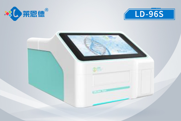 全波長(zhǎng)酶標(biāo)儀